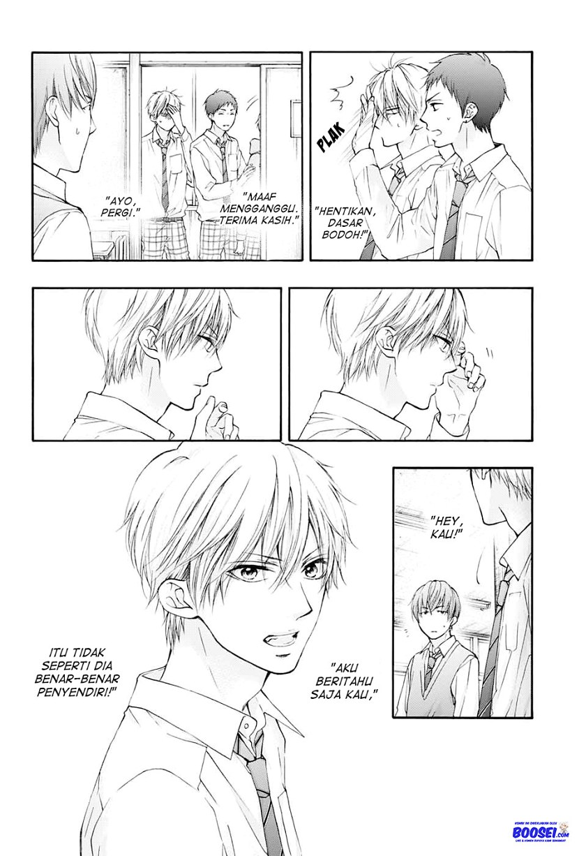 Kono Oto Tomare! Chapter 84 Gambar 15